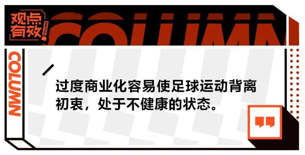 红军英超首冠：为了纪念利物浦首夺英超冠军，嘉士伯推出了一款签名版金属啤酒罐，在全球超过25个国家售卖。